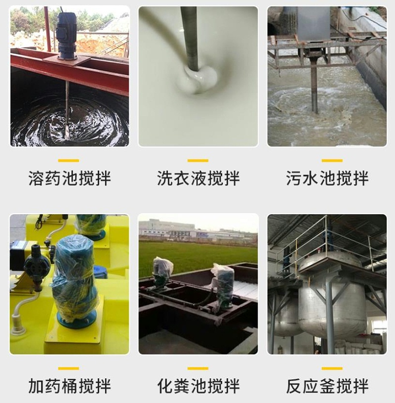 微信截圖_20200328103358